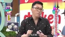 娱乐吃瓜丫子,吃瓜丫子带你探秘明星幕后故事