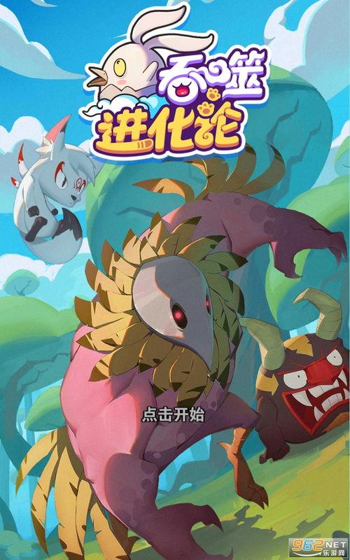 八村最新爆料视频下载,独家内容抢先看！  第1张