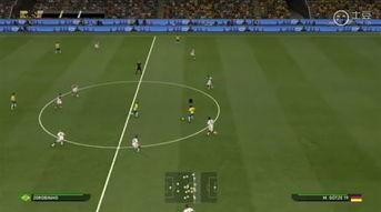 足球解说爆料视频最新版  第3张